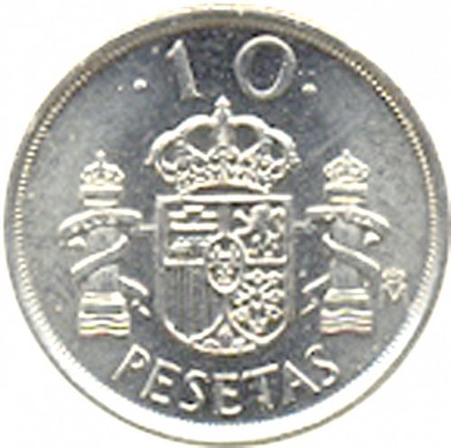 10 Pesetas Reverse Image minted in SPAIN in 1992 (1982-01  -  JUAN CARLOS I - New Design)  - The Coin Database