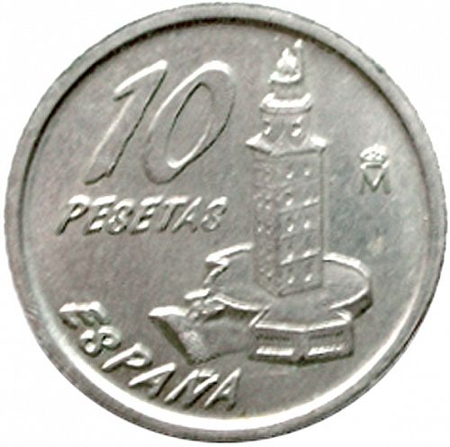 10 Pesetas Reverse Image minted in SPAIN in 1996 (1982-01  -  JUAN CARLOS I - New Design)  - The Coin Database