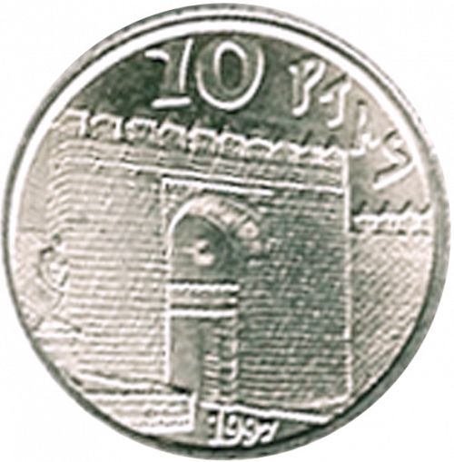 10 Pesetas Reverse Image minted in SPAIN in 1997 (1982-01  -  JUAN CARLOS I - New Design)  - The Coin Database