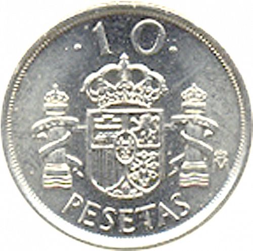 10 Pesetas Reverse Image minted in SPAIN in 1998 (1982-01  -  JUAN CARLOS I - New Design)  - The Coin Database