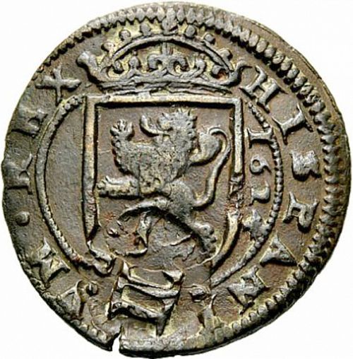 12 Maravedies Reverse Image minted in SPAIN in 1641 (1621-65  -  FELIPE IV)  - The Coin Database