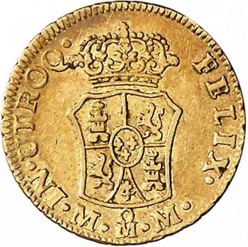 1 Escudo Reverse Image minted in SPAIN in 1763MM (1759-88  -  CARLOS III)  - The Coin Database
