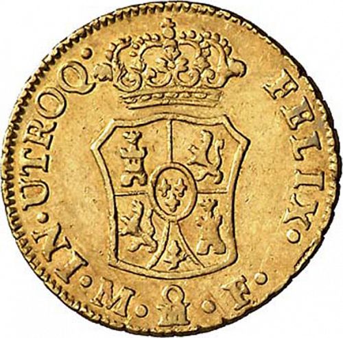 1 Escudo Reverse Image minted in SPAIN in 1765MF (1759-88  -  CARLOS III)  - The Coin Database