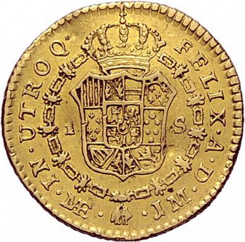 1 Escudo Reverse Image minted in SPAIN in 1772JM (1759-88  -  CARLOS III)  - The Coin Database