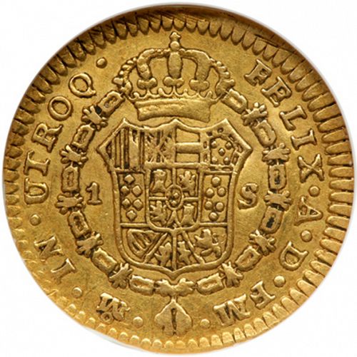1 Escudo Reverse Image minted in SPAIN in 1787FM (1759-88  -  CARLOS III)  - The Coin Database