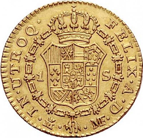 1 Escudo Reverse Image minted in SPAIN in 1788MF (1788-08  -  CARLOS IV)  - The Coin Database
