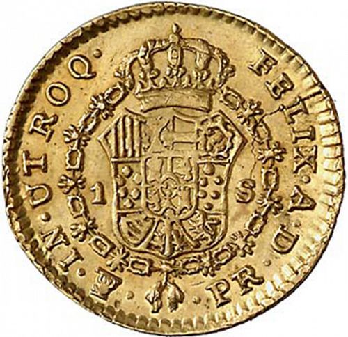 1 Escudo Reverse Image minted in SPAIN in 1790PR (1788-08  -  CARLOS IV)  - The Coin Database