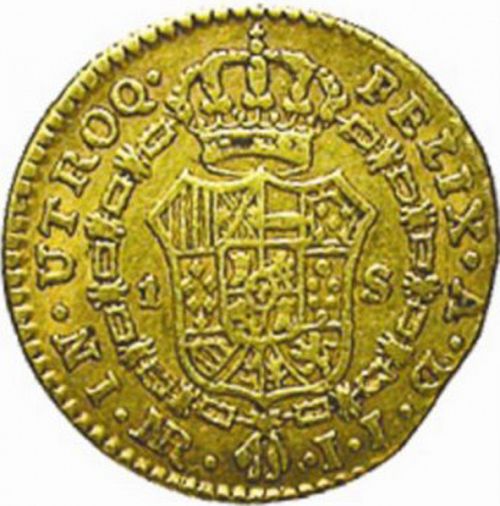 1 Escudo Reverse Image minted in SPAIN in 1799JJ (1788-08  -  CARLOS IV)  - The Coin Database