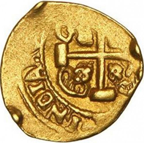 1 Escudo Reverse Image minted in SPAIN in 1711J (1700-46  -  FELIPE V)  - The Coin Database