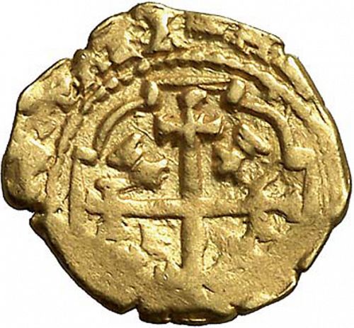 1 Escudo Reverse Image minted in SPAIN in 1712J (1700-46  -  FELIPE V)  - The Coin Database