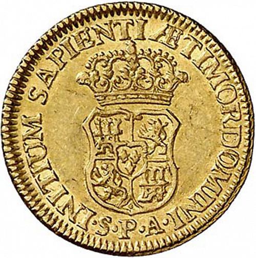 1 Escudo Reverse Image minted in SPAIN in 1731PA (1700-46  -  FELIPE V)  - The Coin Database