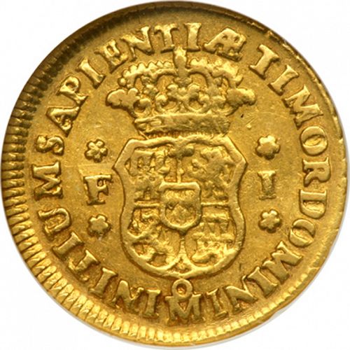 1 Escudo Reverse Image minted in SPAIN in 1733F (1700-46  -  FELIPE V)  - The Coin Database