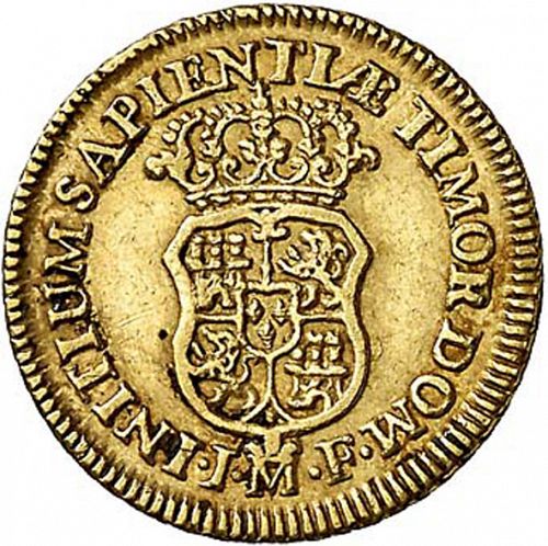 1 Escudo Reverse Image minted in SPAIN in 1735JF (1700-46  -  FELIPE V)  - The Coin Database