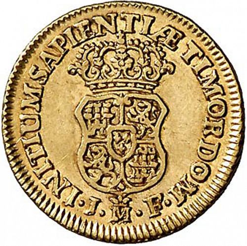 1 Escudo Reverse Image minted in SPAIN in 1741JF (1700-46  -  FELIPE V)  - The Coin Database