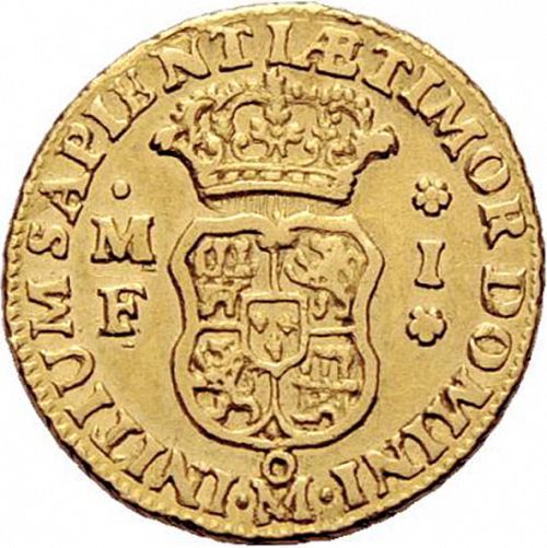 1 Escudo Reverse Image minted in SPAIN in 1743MF (1700-46  -  FELIPE V)  - The Coin Database