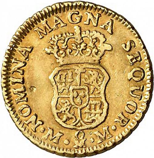 1 Escudo Reverse Image minted in SPAIN in 1755MM (1746-59  -  FERNANDO VI)  - The Coin Database