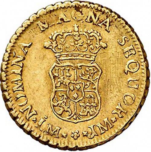 1 Escudo Reverse Image minted in SPAIN in 1759JM (1746-59  -  FERNANDO VI)  - The Coin Database