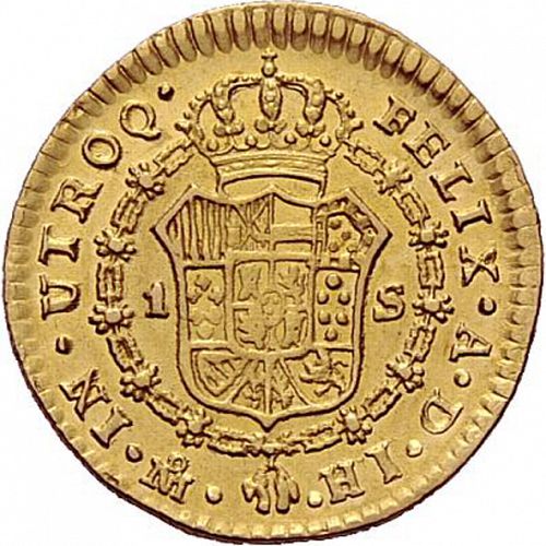 1 Escudo Reverse Image minted in SPAIN in 1809HJ (1808-33  -  FERNANDO VII)  - The Coin Database