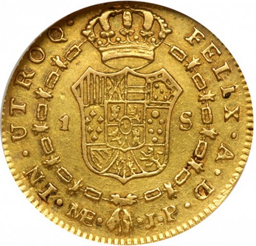 1 Escudo Reverse Image minted in SPAIN in 1810JP (1808-33  -  FERNANDO VII)  - The Coin Database