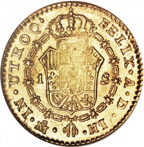 1 Escudo Reverse Image minted in SPAIN in 1811HJ (1808-33  -  FERNANDO VII)  - The Coin Database