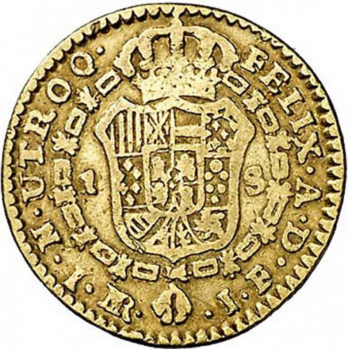 1 Escudo Reverse Image minted in SPAIN in 1811JF (1808-33  -  FERNANDO VII)  - The Coin Database