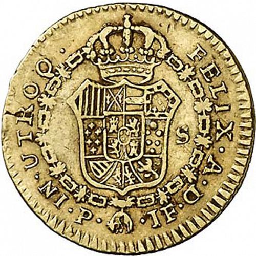 1 Escudo Reverse Image minted in SPAIN in 1812JF (1808-33  -  FERNANDO VII)  - The Coin Database