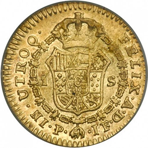 1 Escudo Reverse Image minted in SPAIN in 1814JF (1808-33  -  FERNANDO VII)  - The Coin Database