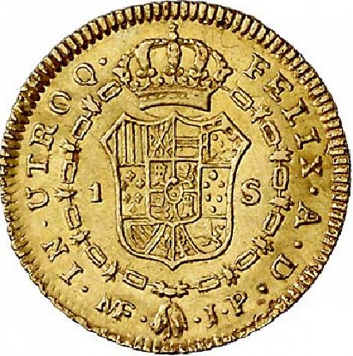1 Escudo Reverse Image minted in SPAIN in 1814JP (1808-33  -  FERNANDO VII)  - The Coin Database