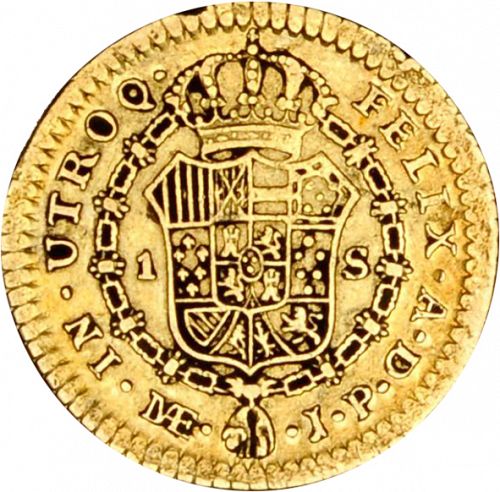 1 Escudo Reverse Image minted in SPAIN in 1816JP (1808-33  -  FERNANDO VII)  - The Coin Database