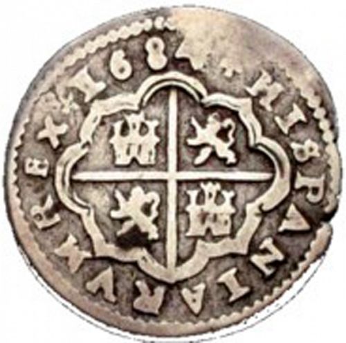 1 Real Reverse Image minted in SPAIN in 1684BR (1665-00  -  CARLOS II)  - The Coin Database