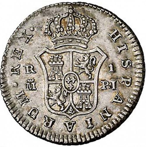 1 Real Reverse Image minted in SPAIN in 1781PJ (1759-88  -  CARLOS III)  - The Coin Database