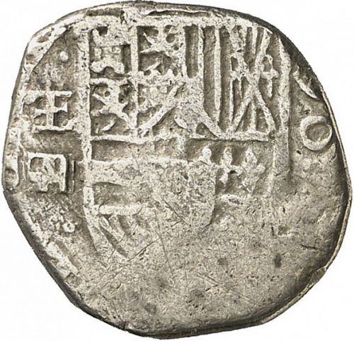 1 Real Obverse Image minted in SPAIN in 1596EF (1556-98  -  FELIPE II)  - The Coin Database