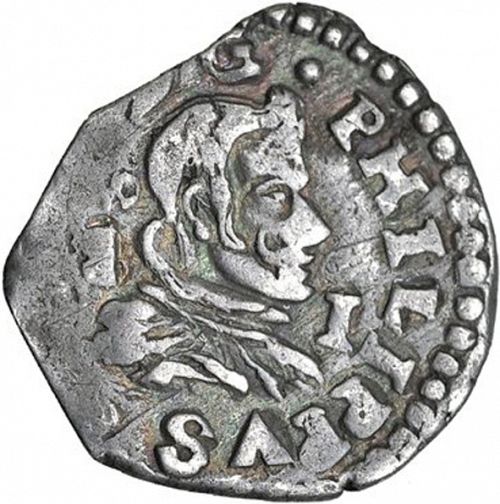 1 Real Obverse Image minted in SPAIN in 1643B (1621-65  -  FELIPE IV)  - The Coin Database