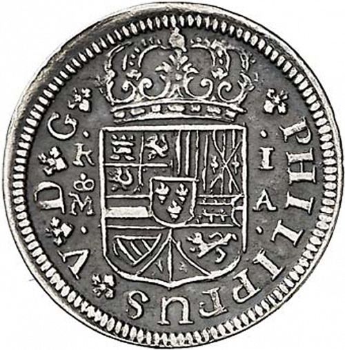 1 Real Obverse Image minted in SPAIN in 1721A (1700-46  -  FELIPE V)  - The Coin Database