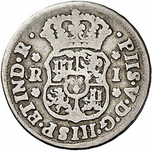 1 Real Obverse Image minted in SPAIN in 1747M (1700-46  -  FELIPE V)  - The Coin Database