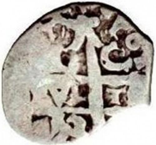 1 Real Obverse Image minted in SPAIN in 1753C (1746-59  -  FERNANDO VI)  - The Coin Database