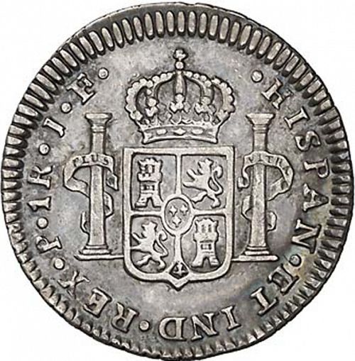 1 Real Reverse Image minted in SPAIN in 1810JF (1808-33  -  FERNANDO VII)  - The Coin Database
