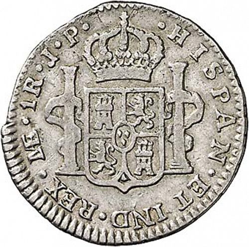 1 Real Reverse Image minted in SPAIN in 1810JP (1808-33  -  FERNANDO VII)  - The Coin Database