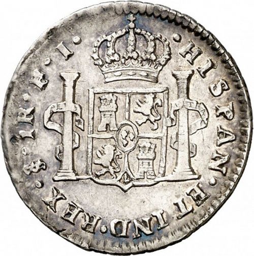 1 Real Reverse Image minted in SPAIN in 1811FJ (1808-33  -  FERNANDO VII)  - The Coin Database
