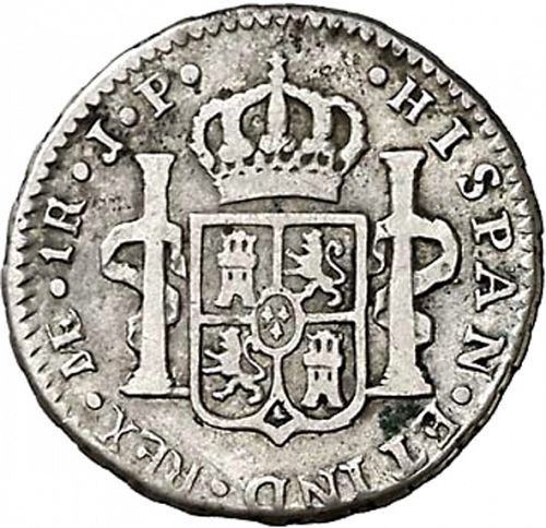 1 Real Reverse Image minted in SPAIN in 1811JP (1808-33  -  FERNANDO VII)  - The Coin Database