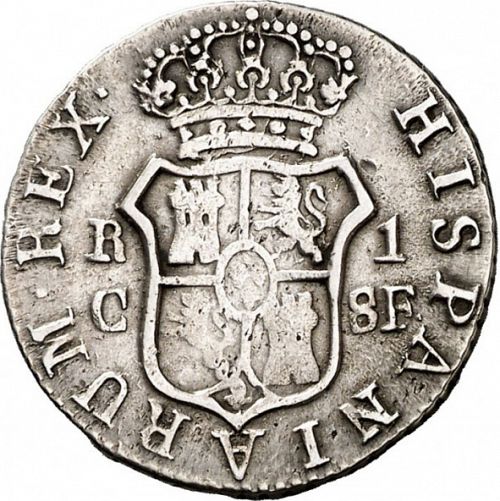 1 Real Reverse Image minted in SPAIN in 1811SF (1808-33  -  FERNANDO VII)  - The Coin Database