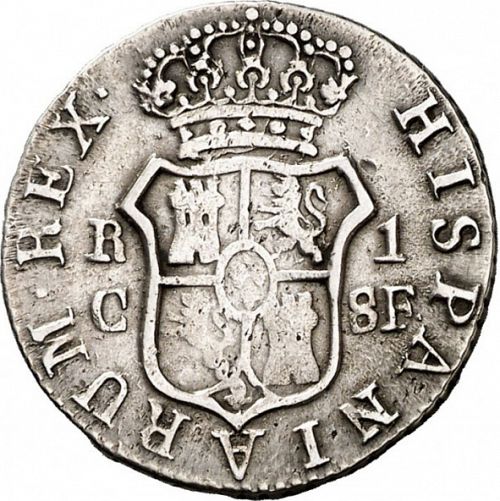 1 Real Reverse Image minted in SPAIN in 1811SF (1808-33  -  FERNANDO VII)  - The Coin Database