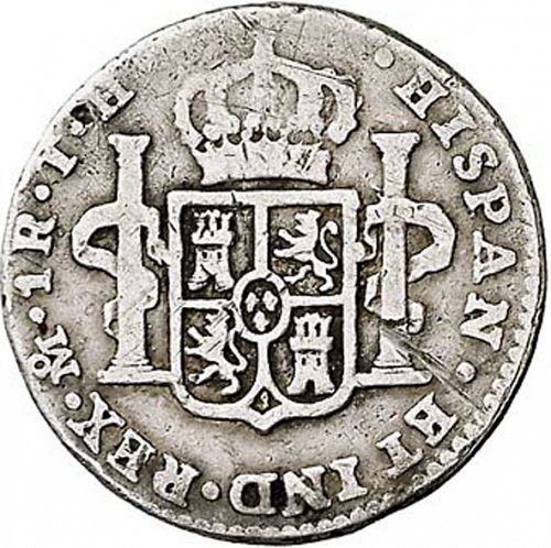 1 Real Reverse Image minted in SPAIN in 1811TH (1808-33  -  FERNANDO VII)  - The Coin Database