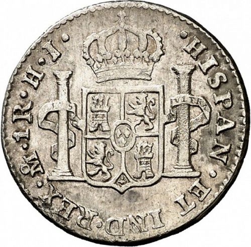 1 Real Reverse Image minted in SPAIN in 1812HJ (1808-33  -  FERNANDO VII)  - The Coin Database
