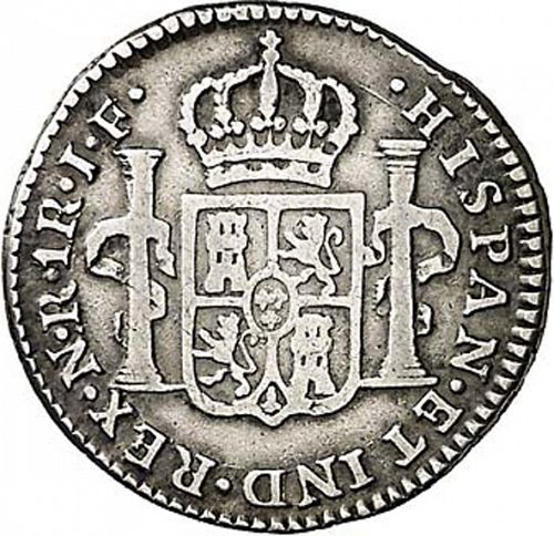 1 Real Reverse Image minted in SPAIN in 1812JF (1808-33  -  FERNANDO VII)  - The Coin Database