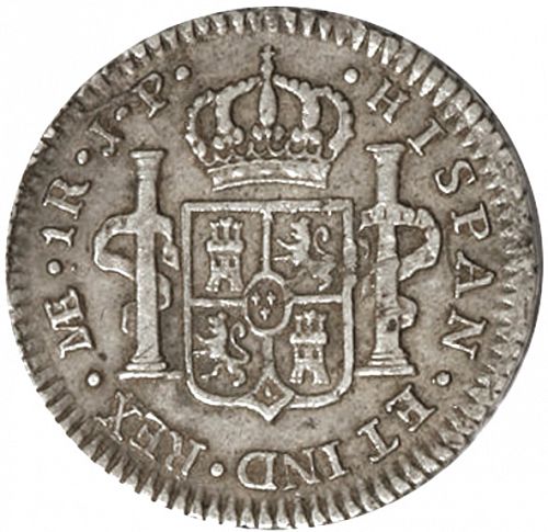 1 Real Reverse Image minted in SPAIN in 1812JP (1808-33  -  FERNANDO VII)  - The Coin Database