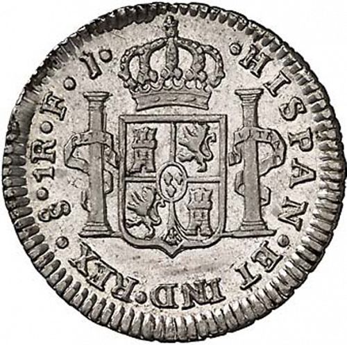 1 Real Reverse Image minted in SPAIN in 1813FJ (1808-33  -  FERNANDO VII)  - The Coin Database
