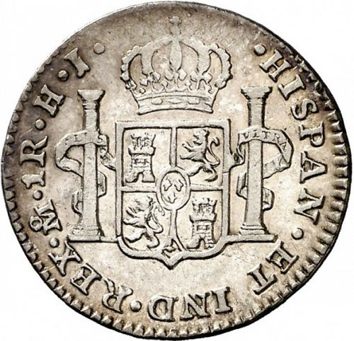 1 Real Reverse Image minted in SPAIN in 1813HJ (1808-33  -  FERNANDO VII)  - The Coin Database