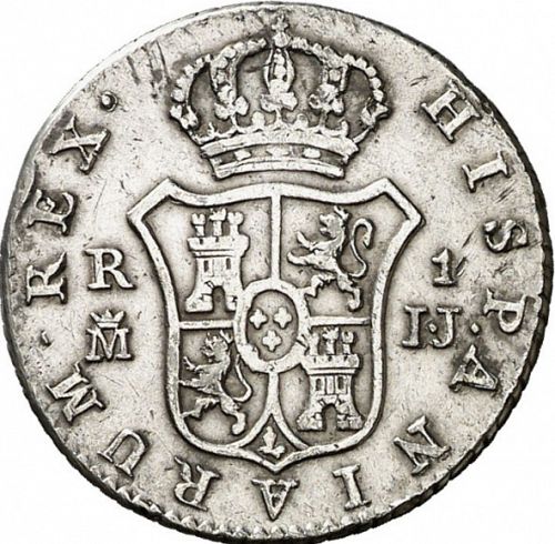 1 Real Reverse Image minted in SPAIN in 1813IJ (1808-33  -  FERNANDO VII)  - The Coin Database