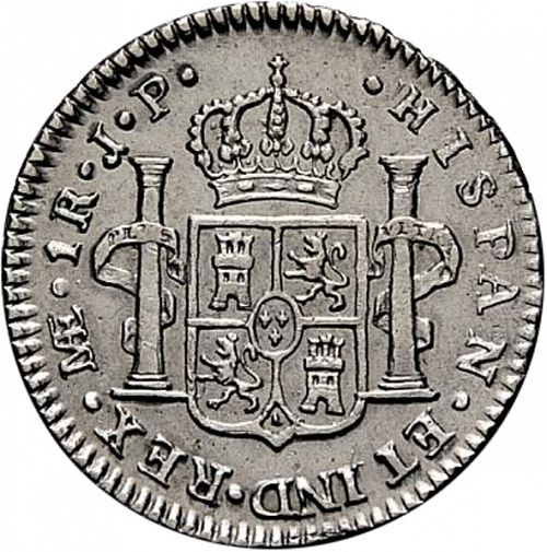 1 Real Reverse Image minted in SPAIN in 1813JP (1808-33  -  FERNANDO VII)  - The Coin Database